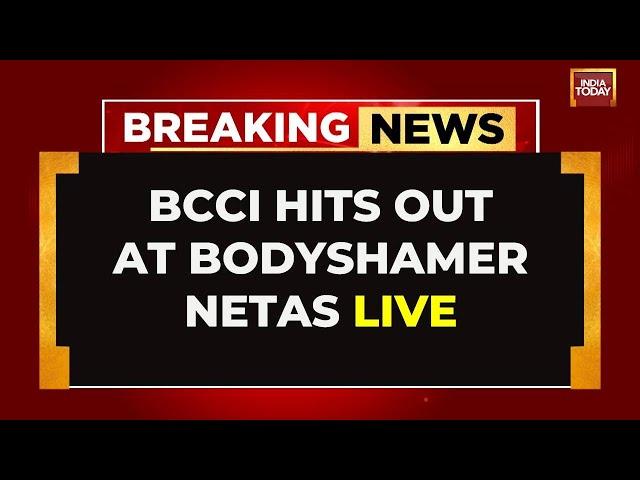 LIVE: BCCI Defends Rohit Sharma Against Bodyshaming Remarks | BCCI VP Rajiv Shukla Speaks Out LIVE