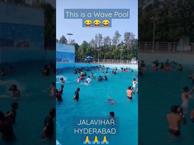 JALAVIHAR WATER PARK HYDERABAD