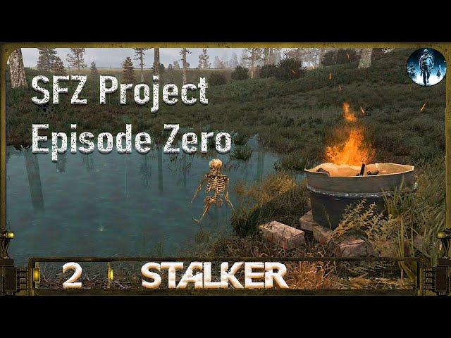 SFZ Project Episode Zero - 2: В ловушке