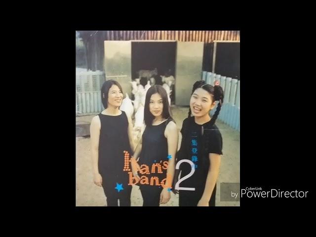 한스밴드 2집 정규앨범 [어머니의 일기]
