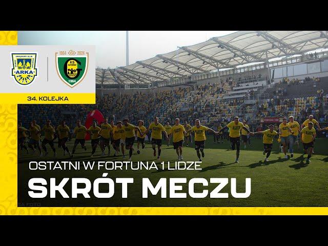 GIEKSTRAKLASA ▪  Skrót meczu Arka Gdynia - GKS Katowice 0:1 (26.05.2024)