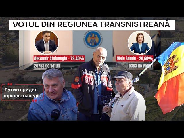 TURUL II. Regiunea transnistreană rămâne orientată spre Rusia, dar sunt semne de schimbare spre UE