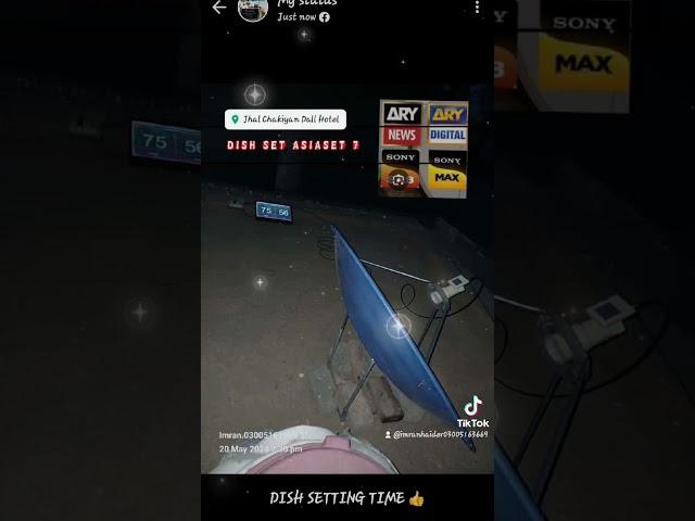 #Dish setting asiasat 7#viralvideo #pakistan