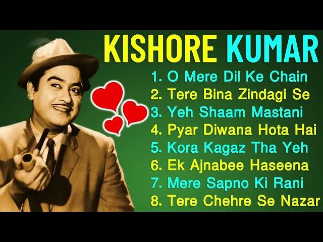 Superhit Hindi Songs Of Kishore Kumar | kishore kumar Hit songs | Kishore Kumar Golden Song