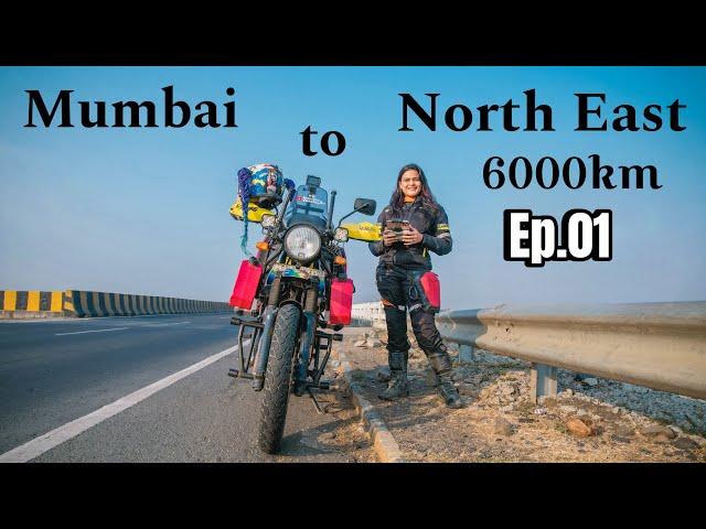 Mumbai To North East Solo 6000km Bike Ride Shuru - Maharashtra ep.01 || RiderGirl Vishakha