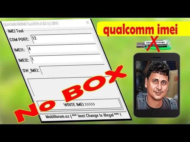 qualcomm imei repair tool 2022.qualcomm imei repair tool without box