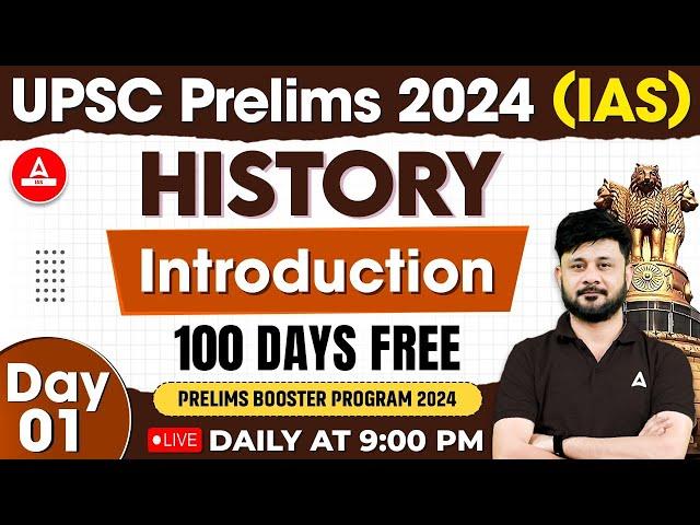 UPSC Prelims 2024 | UPSC History Classes | Introduction | By Deepesh Sir | Adda247 IAS #1