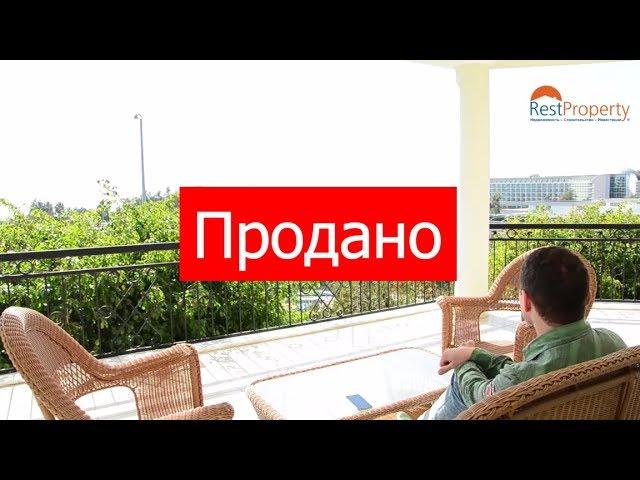 Дом у моря - вилла класса люкс в Турции
