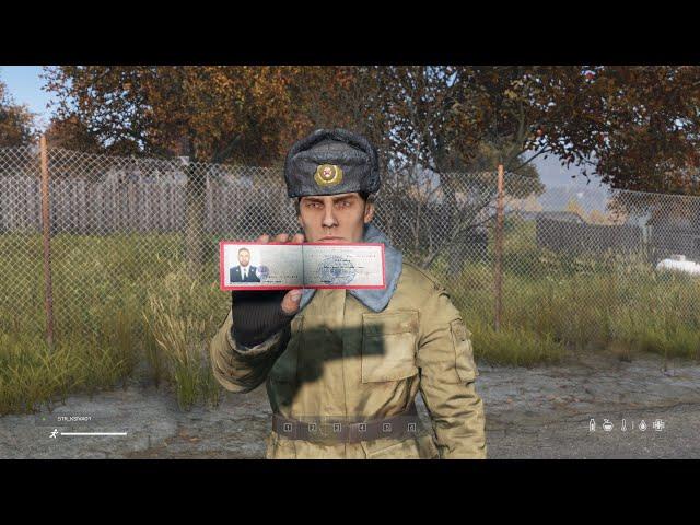 DayZ SFP MOD: Удостоверение