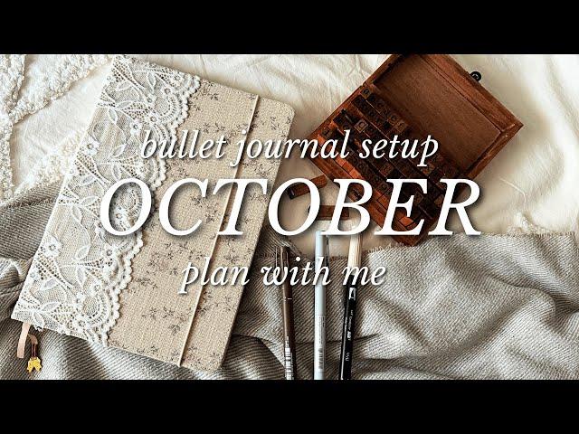 October bullet journal setup  Plan With Me 