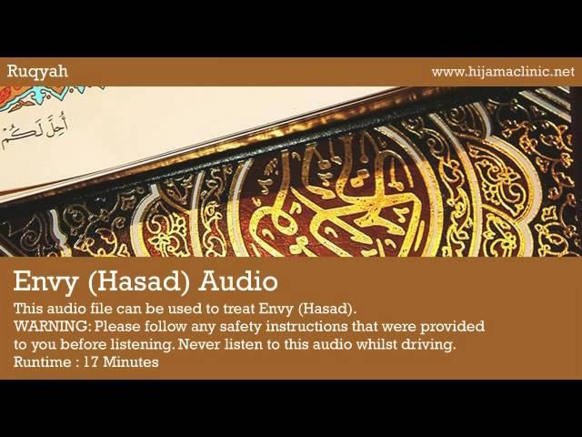 Ruqyah Treatment - For Envy (Hasad) - by Al Afasay