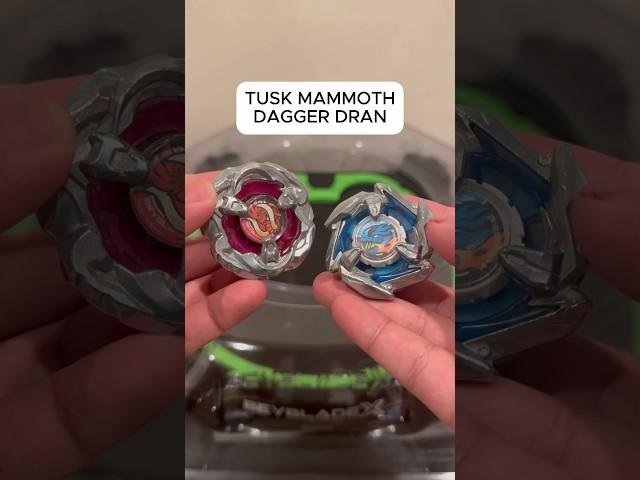 XTREME BATTLE SET! DRANDAGGER & TUSK MAMMOTH! | Beyblade X | New Video Out! #beybladex #hasbro