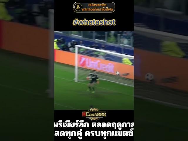 ufabet เว็บตรง สมัครแทงบอล ออนไลน์ สดทุกคู่  สมัครฟรี ทางเข้าเล่น เข้าสู่ระบบ เว็บหลัก มือถือ