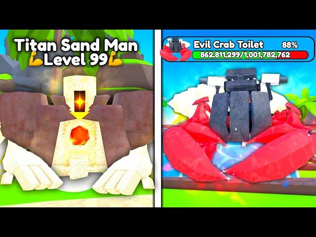 NEW SUMMER UPDATE  Beat Evil Crab Boss  NEW UNITS - Roblox Toilet Tower Defense