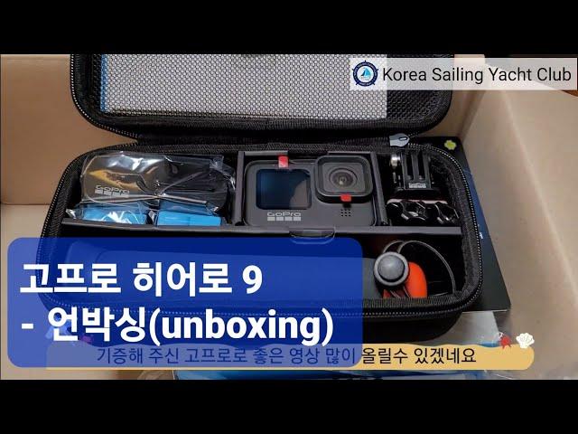 요트 구매부터 수리까지(Ep.26) - @코리아세일링요트클럽(KoreaSailingYachtClub)