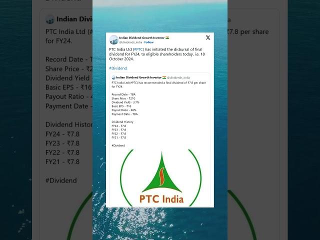 PTC India Ltd Final Dividend for FY24 Credited in Bank Accounts. #StockMarket #Dividend #Stocks