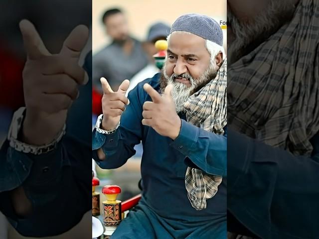 Wichre Na Yaar Kisy Da - Qadeer Ahmed Butt - New Kalam Mian Muhammad Baksh & Khuwaja Ghulam Fareed