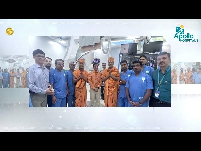 Apollo Hospitals Ahmedabad | Cath Lab Inauguration