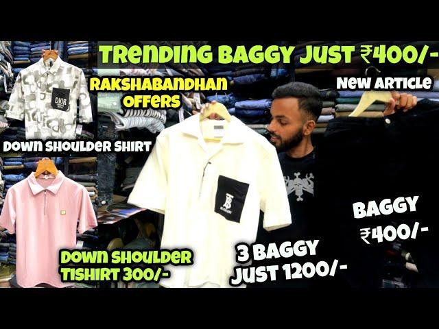 Trending baggy just ₹400/- | trending clothes in mumbai | kurla market | cheap baggy jeans in mumbai