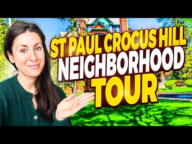 St Paul MN - Best neighborhoods - Crocus Hill neighborhood tour