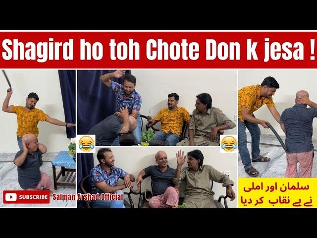 Shagird ho to Chote Don k jesa ! Shugliyaat with Salman Arshad Official - Latest Episode 25