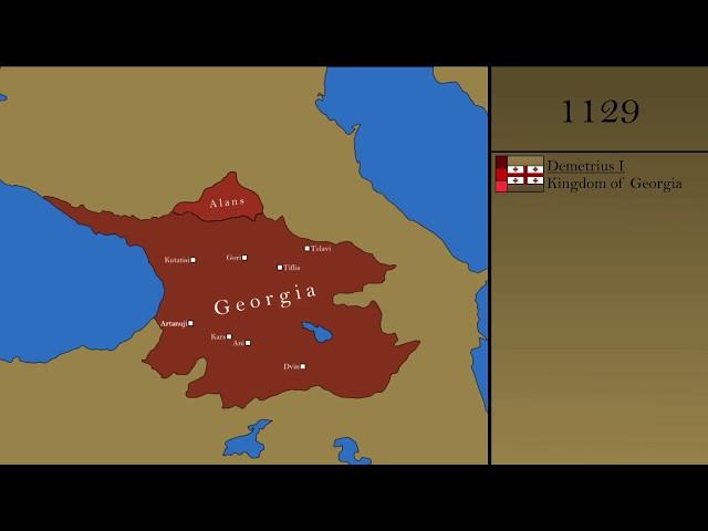 The History of Georgia