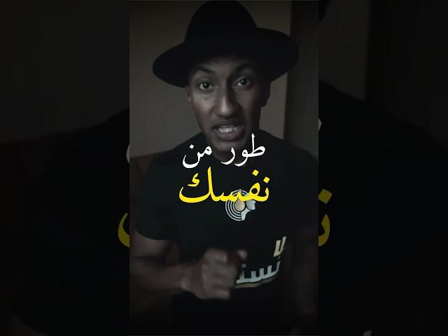 وحدة من أجمل الحلقات من ناصر ومليئة مليئة مليئة بالمعلومات | دوباميكافين 