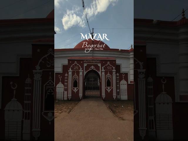 Khan Jahan Ali Mazar, Bagerhat ️ #music #love #song #mazaresharif #foryou #bagerhat #islam