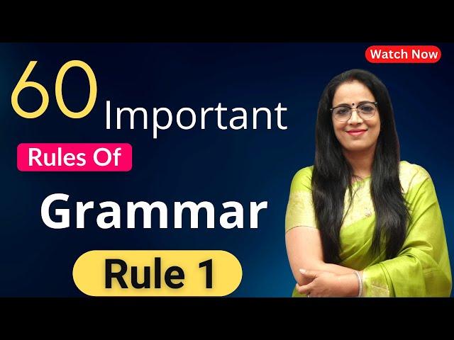 60 Important Rules Of Grammar || Rule - 1 || Basic English Grammar in Hindi || English With Rani Mam