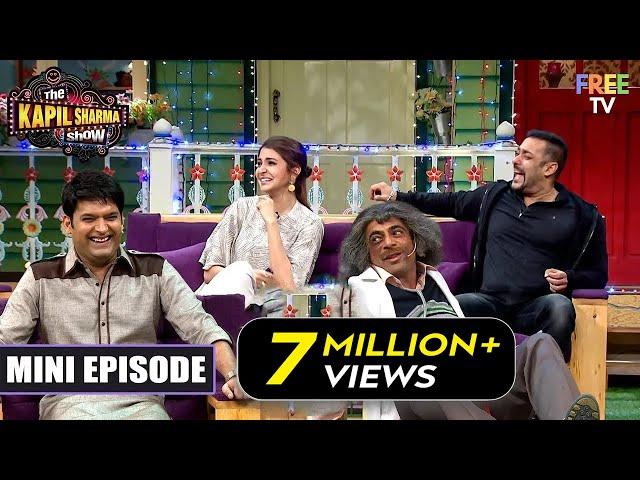 Dr.Gulati की बात सुन हंसते हंसते लोट पोट हो गए Salman Khan | The Kapil Sharma Show |दी कपिल शर्मा शो