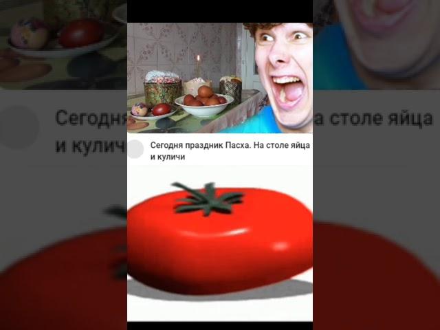 тг канал с мемами- rememed meme channel  #shorts #memes # #roblox