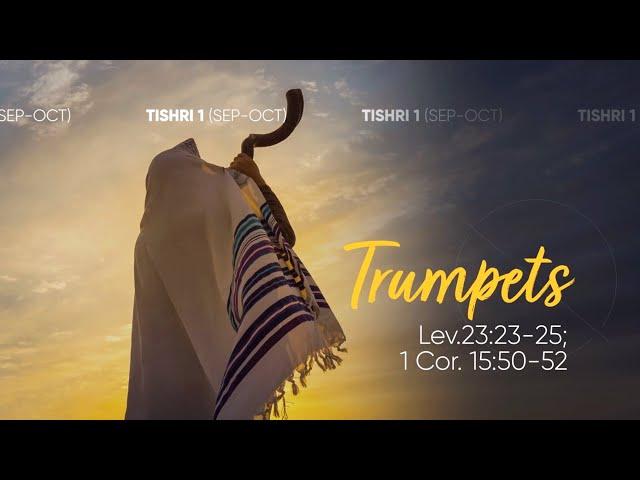 The JEWISH FEAST of TRUMPETS (Updated) | Guest: Richard Hill