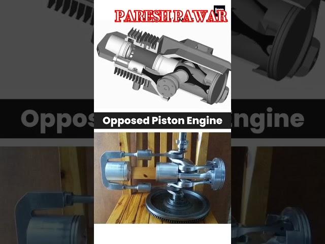 #opposedengine | opposed piston engine | PARESH PAWAR