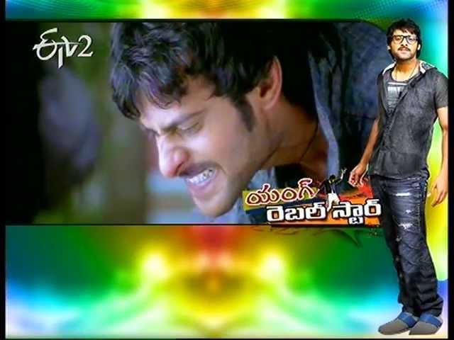 ETV Talkies - Prabhas Birthday, Manchu Vishnu speaks about Doosukeltha Movie 23rd October 2013