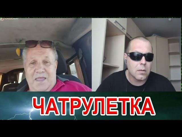 Смотри не перепутай ...ТИЗЕР