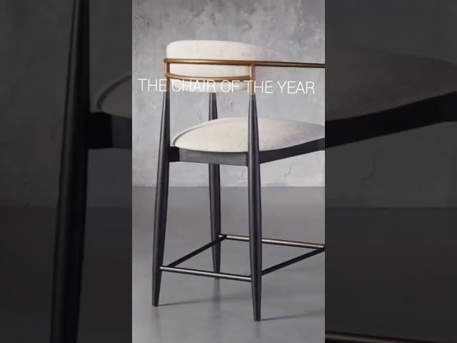 THE JAGGER The Chair of The Year | Style for Any Room