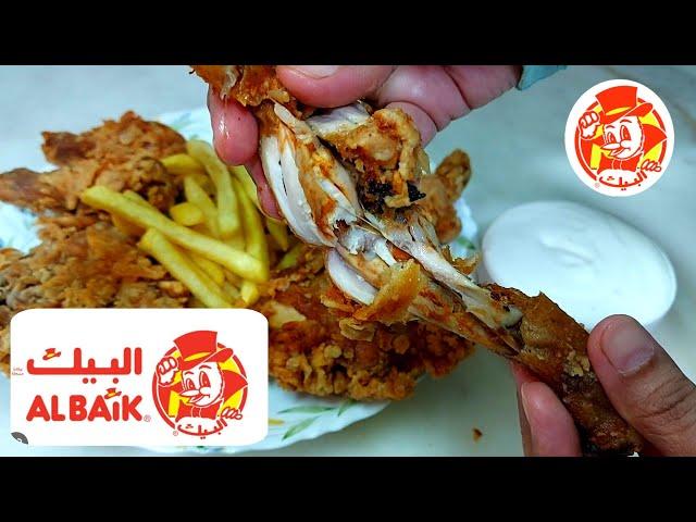 Albaik style Fried Chicken Recipe By Zaika Mazedaar | Fried Chicken Recipe