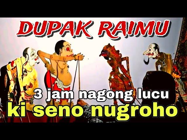 3 JAM BAGONG LUCU WAYANG KULIT KI SENO NUGROHO@BagongNgglelengReborn