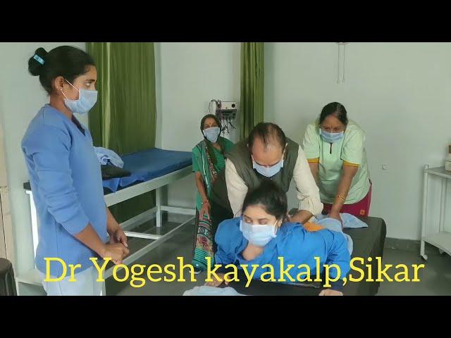 C4-5,C5-6 Slip Disc & Cervical Pain treatment by Ayurvedic Neuro Panchkarma, Dr Yogesh Sharma, Sikar