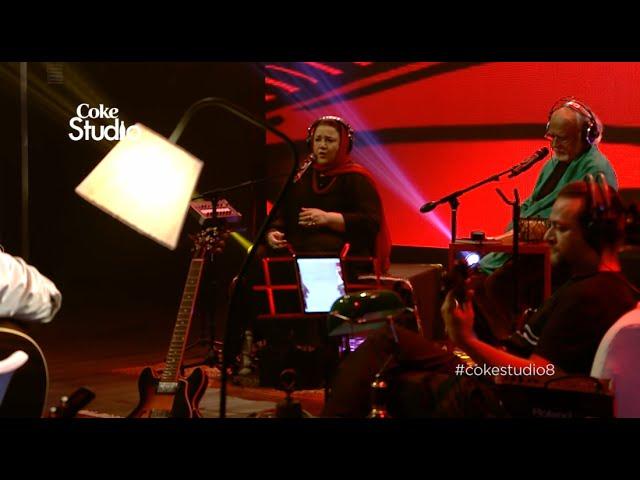 Coke Studio Season 8| Chiryan Da Chamba| Suraiya Khanum & Anwar Maqsood