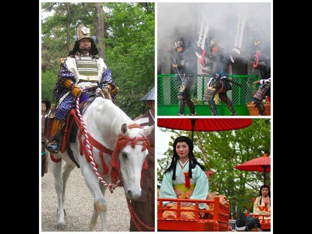 Samurai Parade - Akechi Mitsuhide Festival in Kameoka