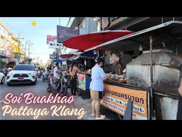 [4K] Central Pattaya Early Morning Walk Soi Buakhao Pattaya Klang November 19 2024