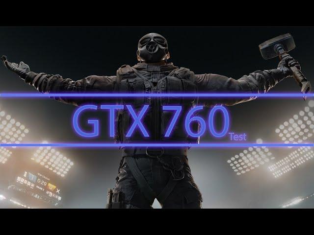 Test in few games|GTX 760 Intel i5 10400f