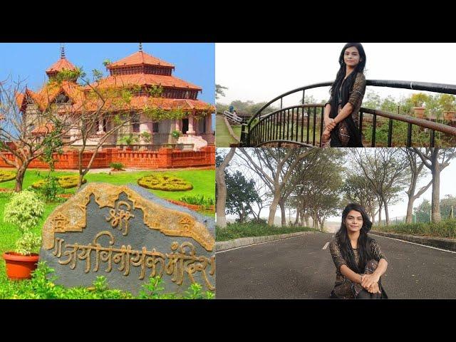 Jai Vinayak Mandir|Jaigad l Ratnagiri | जय विनायक मन्दिर| जयगड| रत्नागिरी|Pagoda style architecture