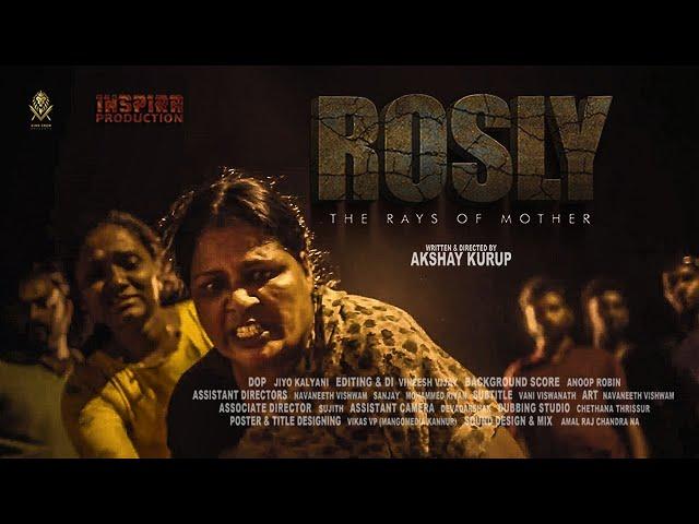 ROSLY  Short Film | Akshay Kurup | Vineesh Vijay