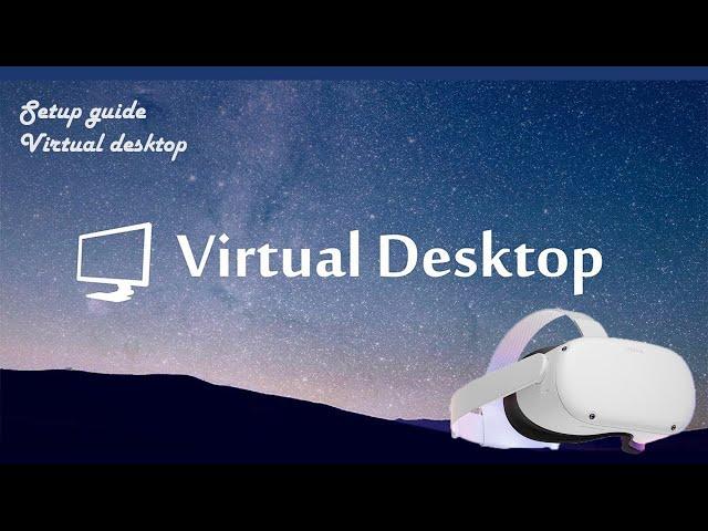 Как играть в любые vr игры бесплатно! (С помощью virtual desktop)