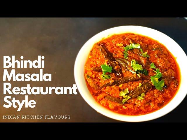 Bhindi Masala Restaurant Style Recipe | Okra Masala | Lady Finger Sabzi | IKF