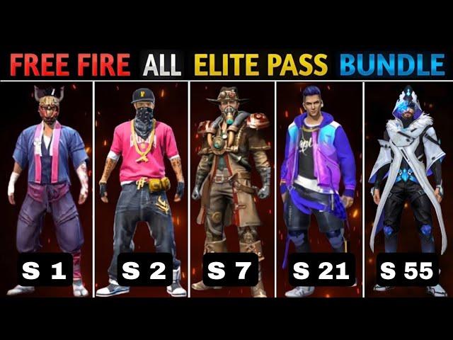 ALL ELITE PASS BUNDLE SEASON 1 TO ALL || FREE FIRE ALL ELITE PASS BUNDLE || ALL ELITE PASS FREE FIRE