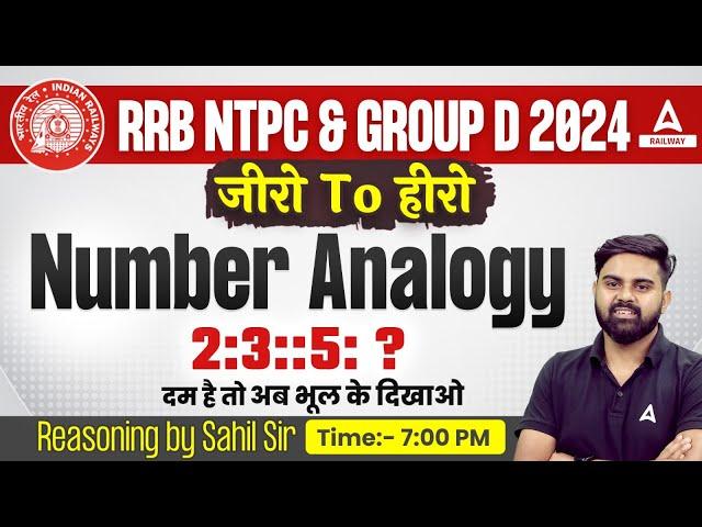 Number Analogy Reasoning Tricks | Reasoning Tricks by Sahil Tiwari | RRB NTPC/ Group D 2024