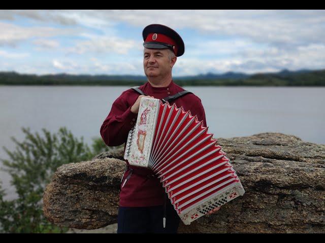 "Гармоза"